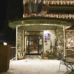 Alpen & ホテル ツェルマット
